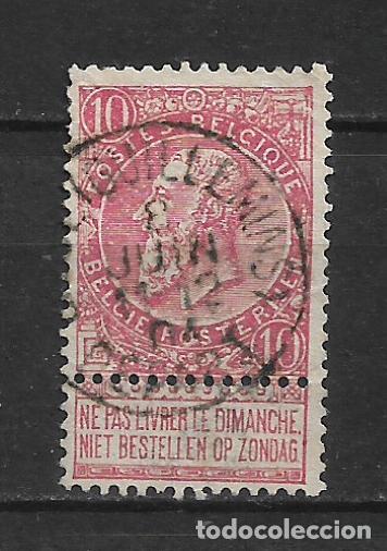 Sellos: belgica 1900 sello usado - 8/13