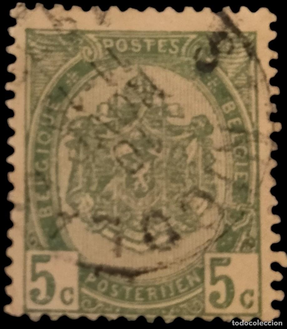 Sellos: B&Eacute;LGICA 1893 Escudo Nacional. USADO.