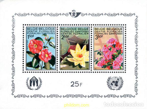 Sellos: 97121 MNH BELGICA 1970 FLORALIES EN GANTE