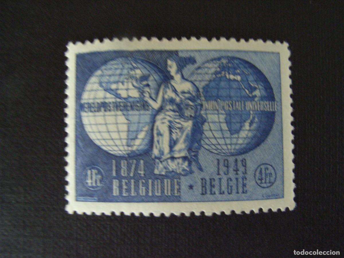 Sellos: BELGICA N&ordm; YVERT 812** A&Ntilde;O 1949. 75 ANIVERSARIO DE LA UPU. CON CHARNELA