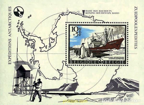 Sellos: 84245 MNH BELGICA 1966 EXPEDICIONES ANTARTICAS
