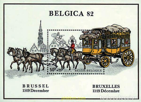 Sellos: 84707 MNH BELGICA 1982 EXPOSICION FILATELICA MUNDIAL