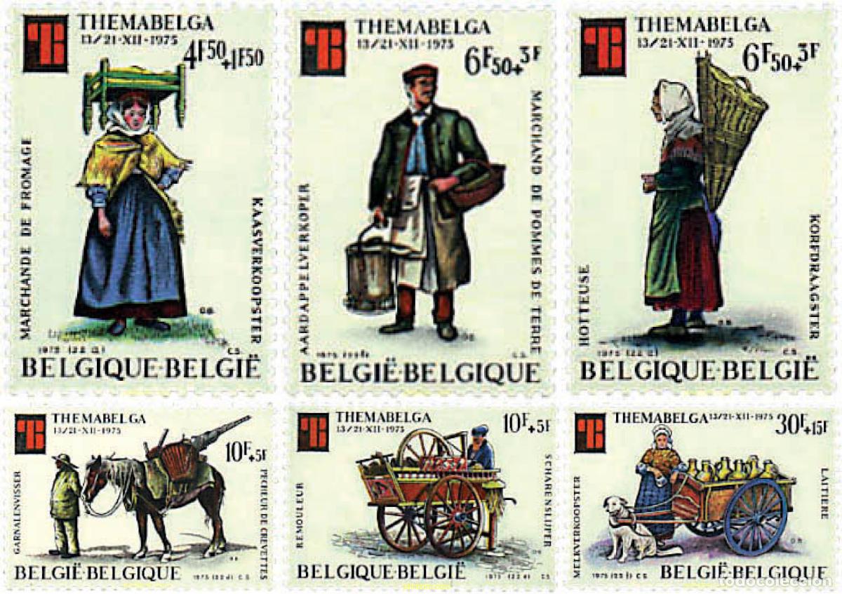 Sellos: 84488 MNH BELGICA 1975 THEMABELGA. EXPOSICION MUNDIAL DE FILATELIA TEMATICA