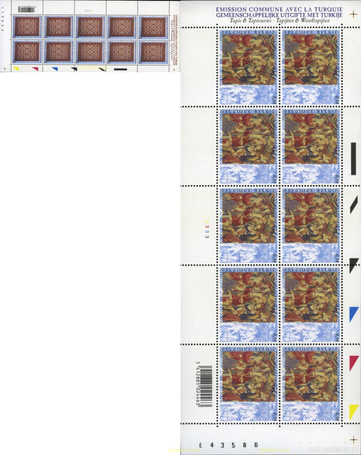 Sellos: 182140 MNH BELGICA 2005 TAPICERIA