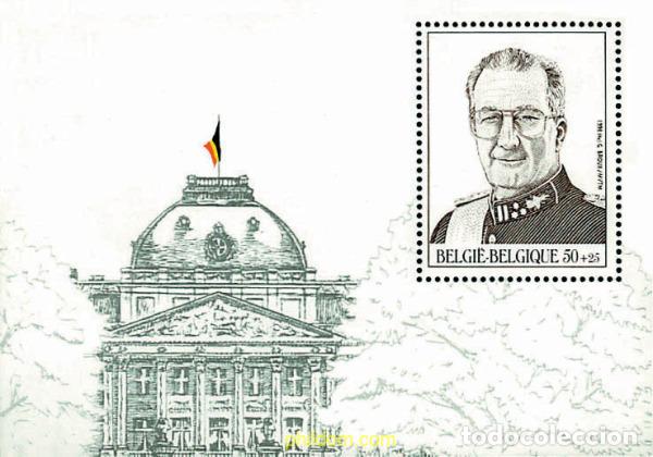 Sellos: 85346 MNH BELGICA 1998 PROMOCION DE LA FILATELIA. LA DINASTIA BELGA