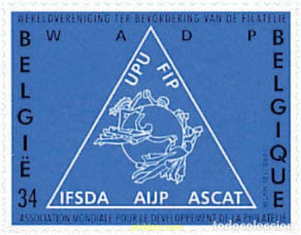 Sellos: 87926 MNH BELGICA 1998 DIA MUNDIAL DEL CORREO