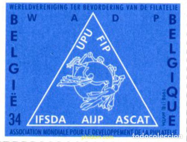 Sellos: 111954 MNH BELGICA 1998 DIA MUNDIAL DEL CORREO