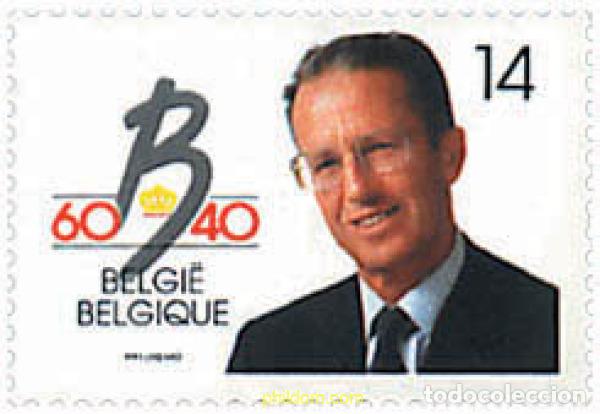 Sellos: 77913 MNH BELGICA 1991 40 ANIVERSARIO DEL REINADO DE BALDUINO Y 60 ANIVERSARIO DEL REY