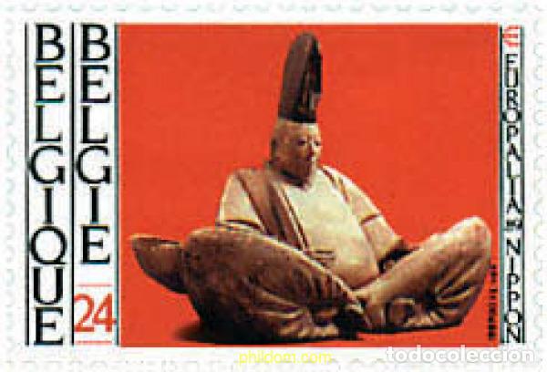 Sellos: 85418 MNH BELGICA 1989 EUROPALIA 89. DEDICADO AL JAPON
