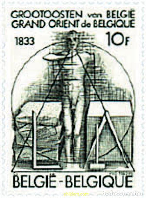 Sellos: 84702 MNH BELGICA 1982 150 ANIVERSARIO DE LA FEDERACION DE LA LOGIA GRAN ORIENTE DE BELGICA