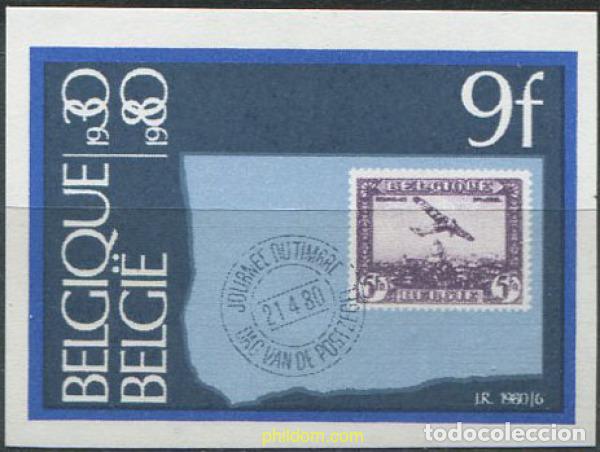 Sellos: 111453 MNH BELGICA 1980 DIA DEL SELLO