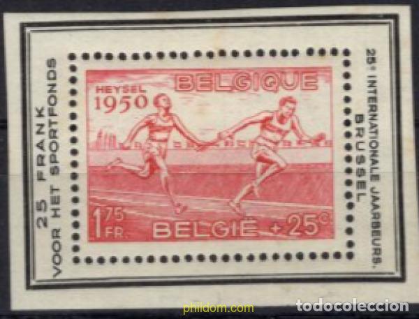 Briefmarken: 159006 HINGED BELGICA 1950 CAMPEONATOS DE EUROPA DE ATLETISMO EN BRUSELAS