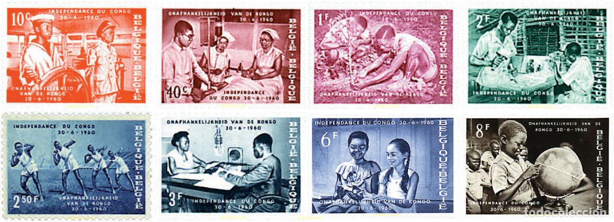Sellos: 87049 MNH BELGICA 1960 INDEPENDENCIA DEL CONGO