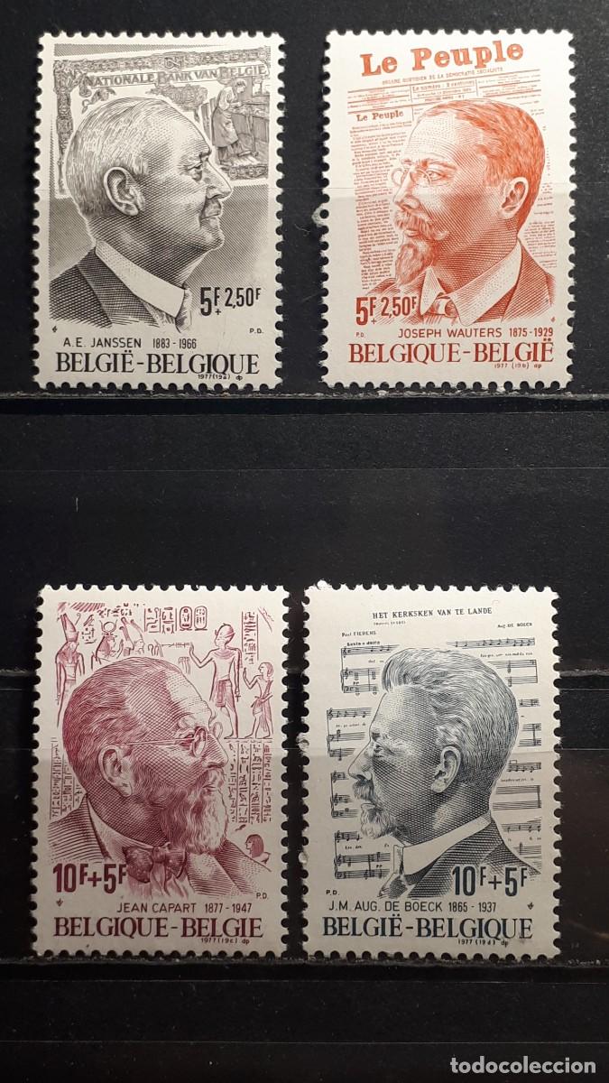 Sellos: B&Eacute;LGICA. A&Ntilde;O 1977. **. YVERT 1872/5
