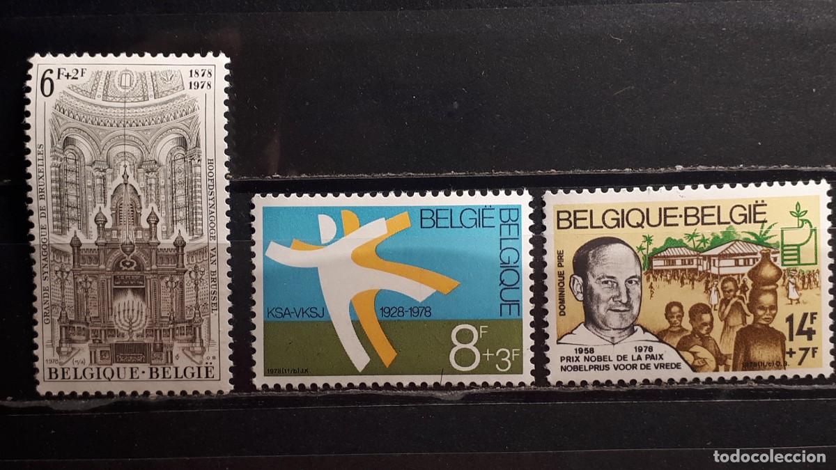 Sellos: B&Eacute;LGICA. A&Ntilde;O 1978. **. YVERT 1913/5
