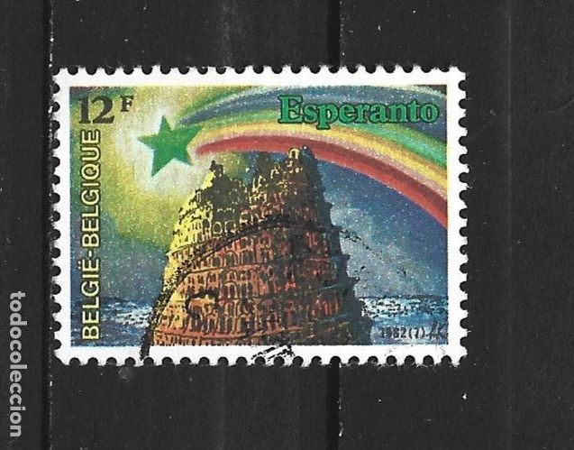 Sellos: BELGICA YVERT NUM. 2053 USADO