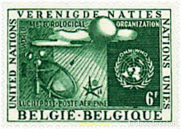 Sellos: 628860 MNH BELGICA 1958 EXPOSICION UNIVERSAL DE BRUSELAS