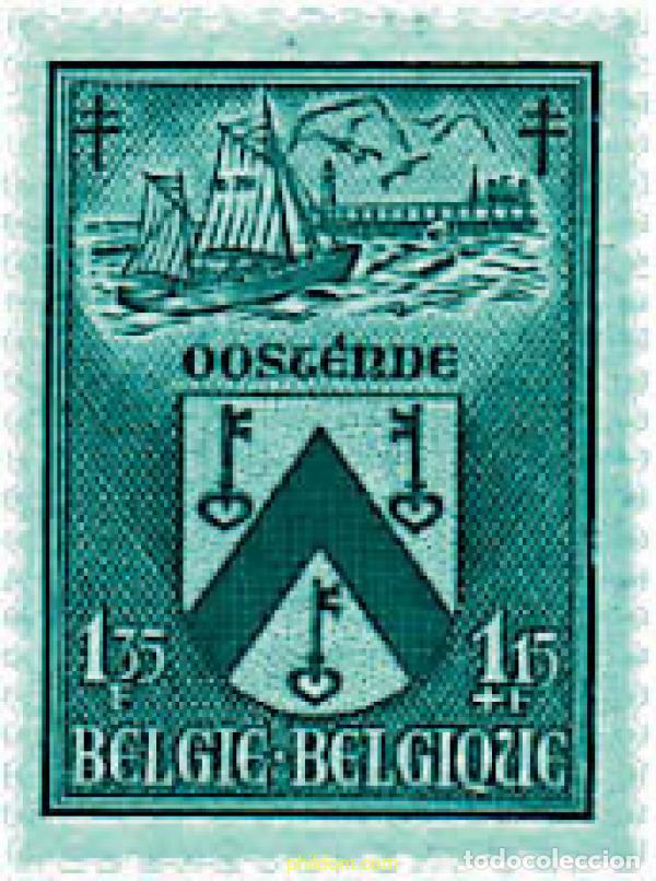 Sellos: 676441 MNH BELGICA 1946 ANTITUBERCULOSIS. ESCUDOS E INDUSTRIAS DE CIUDADES BELGAS