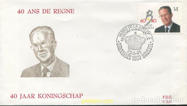 Selos: 407403 MNH BELGICA 1991 40 ANIVERSARIO DEL REINADO DE BALDUINO Y 60 ANIVERSARIO DEL REY