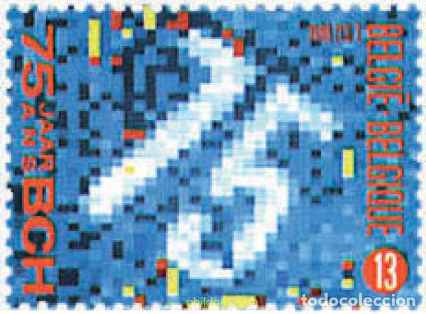 Sellos: 85404 MNH BELGICA 1988 75 ANIVERSARIO DE LA OFICINA DE CHEQUES POSTALES