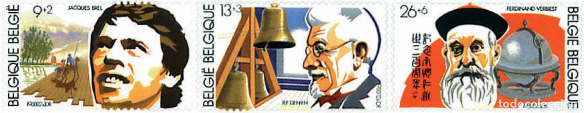 Sellos: 85403 MNH BELGICA 1988 PERSONAJES CELEBRES