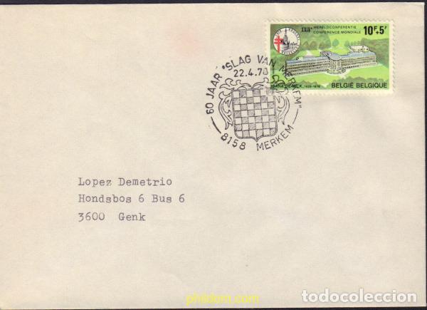 Sellos: 575331 MNH BELGICA 1978 PRO OBRAS FILANTROPICAS