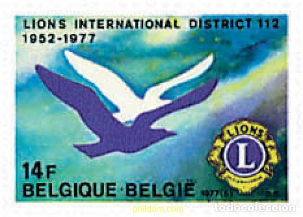 Sellos: 84948 MNH BELGICA 1977 25 ANIVERSARIO DE LA CREACION DEL DISTRITO BELGA 112 DE LIONS INTERNATIONAL