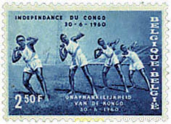 Sellos: 245742 MNH BELGICA 1960 INDEPENDENCIA DEL CONGO