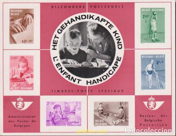 Sellos: 618184 MNH BELGICA 1962 PRO INSTITUCIONES PARA INFANCIA DISCAPACITADA