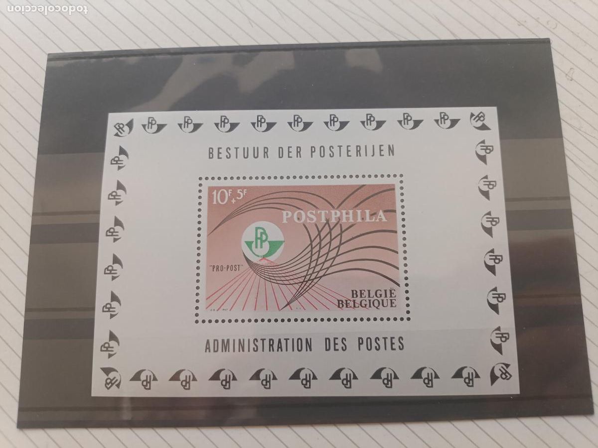 Sellos: B&Eacute;LGICA 1967 - HB EXPOSICI&Oacute;N FILAT&Eacute;LICA &rdquo;POSTPHILA&rdquo; - MNH**