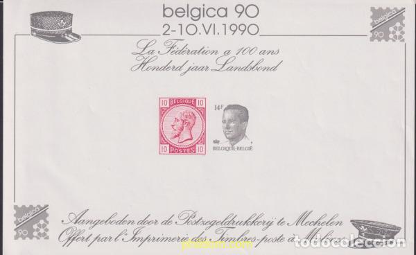 Sellos: 619853 MNH BELGICA 1990 REY BALDUINO - Foto 1