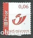 Sellos: Belgica 2005 Ivert 3336 *** Serie B&aacute;sica - Logo Postal