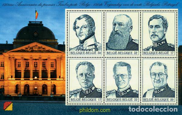 Sellos: 85380 MNH BELGICA 1999 BRUPHILA 99. EXPOSICION FILATELICA NACIONAL
