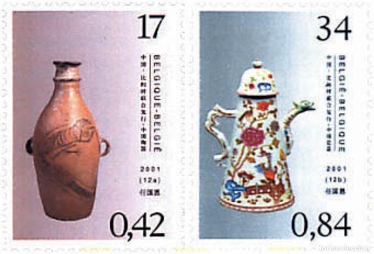 Sellos: 87397 MNH BELGICA 2001 ARTESANIA. CERAMICA CHINA