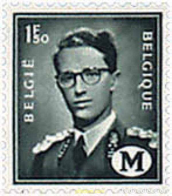 Sellos: 84035 MNH BELGICA 1967 REY BALDUINO - Foto 1