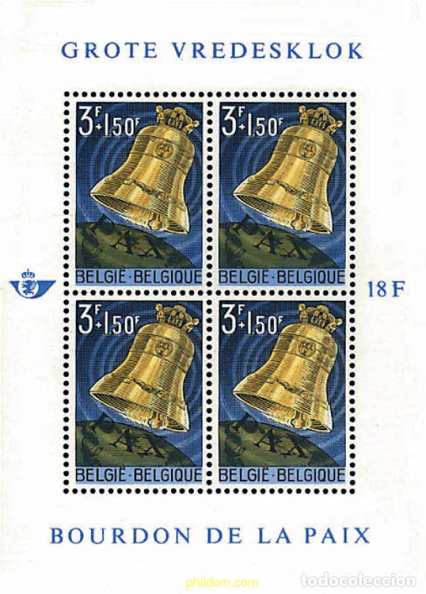 Stamps: 84191 MNH BELGICA 1963 LA CAMPANA DE LA PAZ EN LA BASILICA DE KOEKELBERG