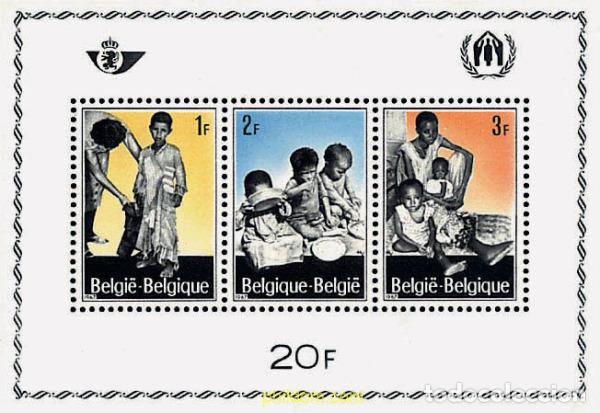 Sellos: 84021 MNH BELGICA 1967 CAMPA&Ntilde;A EUROPEA A FAVOR DE LOS REFUGIADOS