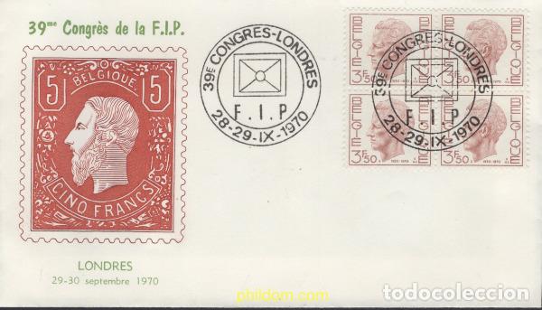 Sellos: 642228 MNH BELGICA 1970 40 ANIVERSARIO DEL REY BALDUINO