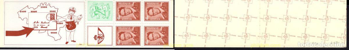Sellos: 671711 MNH BELGICA 1972 REY BALDUINO - Foto 1