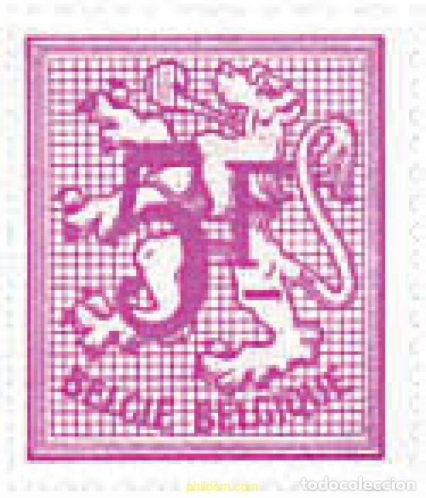 Sellos: 85910 MNH BELGICA 1975 CIFRA SOBRE LEON HERALDICO