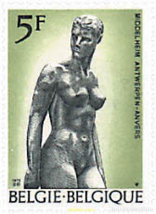 Stamps: 84844 MNH BELGICA 1975 25 ANIVERSARIO DEL MUSEO AL AIRE LIBRE DEL MIDDELHEIM, AMBERES
