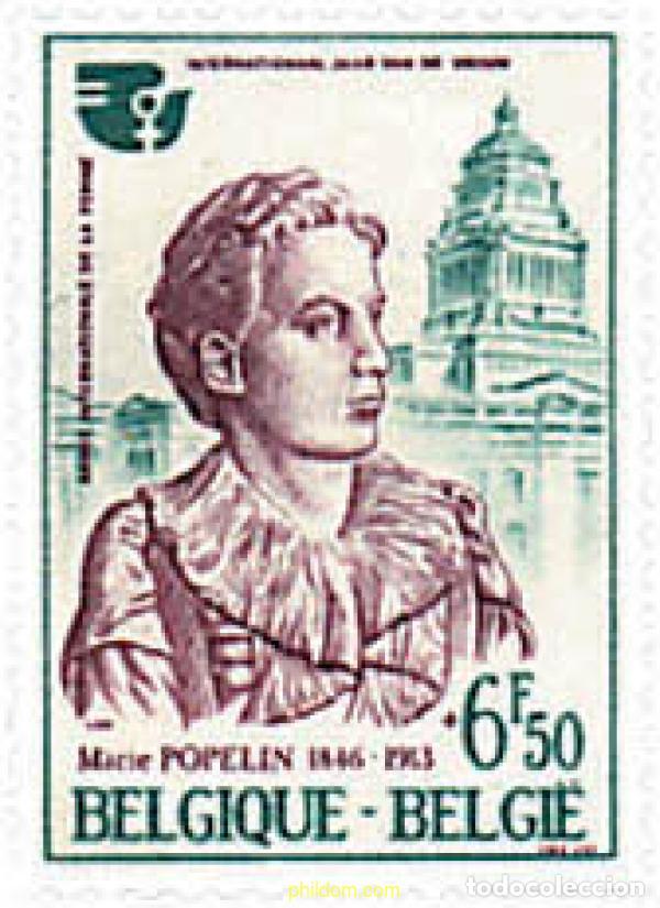 Stamps: 84843 MNH BELGICA 1975 A&Ntilde;O INTERNACIONAL DE LA MUJER