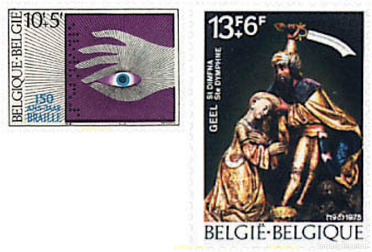 Sellos: 582477 MNH BELGICA 1975 PRO SOLIDARIDAD
