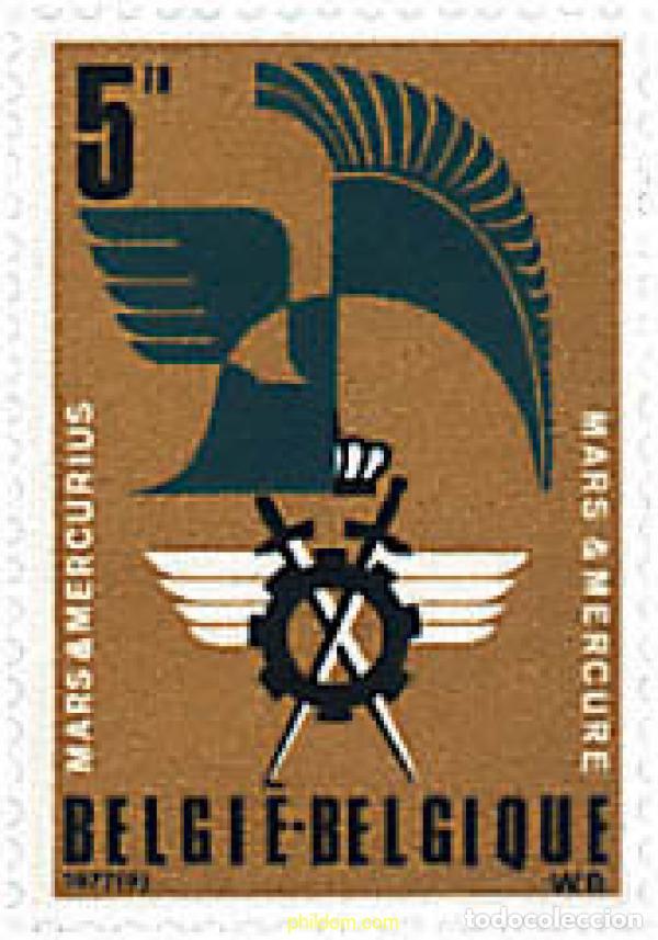 Sellos: 86035 MNH BELGICA 1977 50 ANIVERSARIO DEL CIRCULO REAL MARTE Y MERCURIO