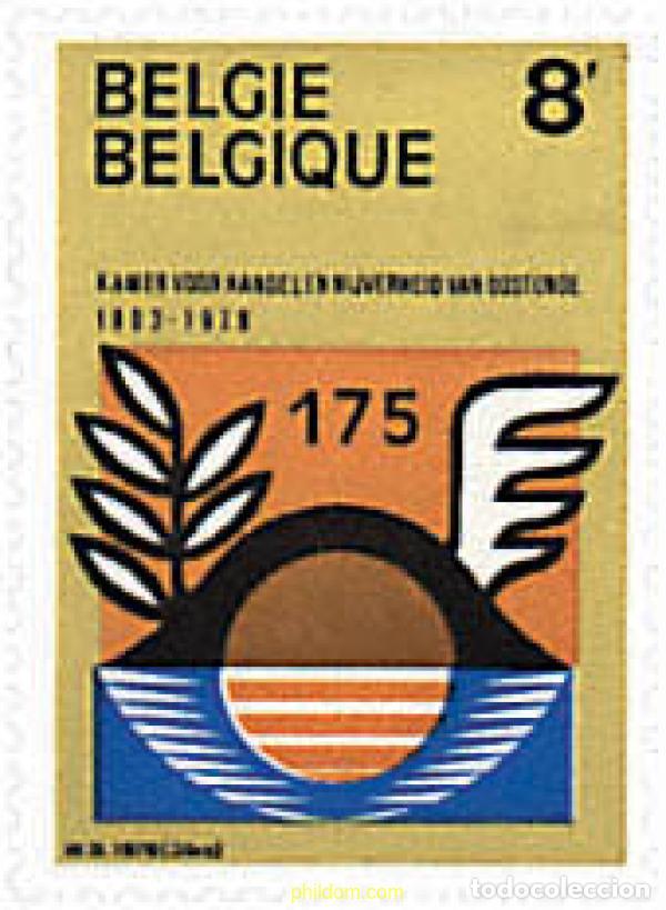 Selos: 77877 MNH BELGICA 1978 175 ANIVERSARIO DE LA CAMARA DE COMERCIO E INDUSTRIA DE OSTENDE