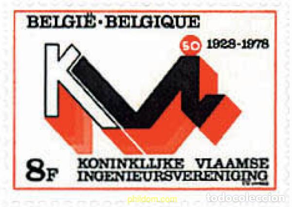 Selos: 77879 MNH BELGICA 1978 50 ANIVERSARIO DE LA ASOCIACION DE INGENIEROS