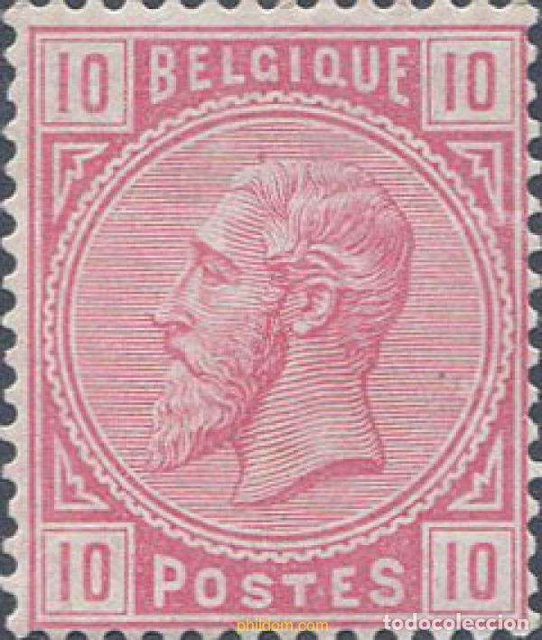 Sellos: 649746 MNH BELGICA 1883 REY LEOPOLDO II