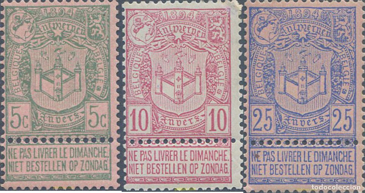 Sellos: 649754 HINGED BELGICA 1894 EXPOSICION DE AMBERES