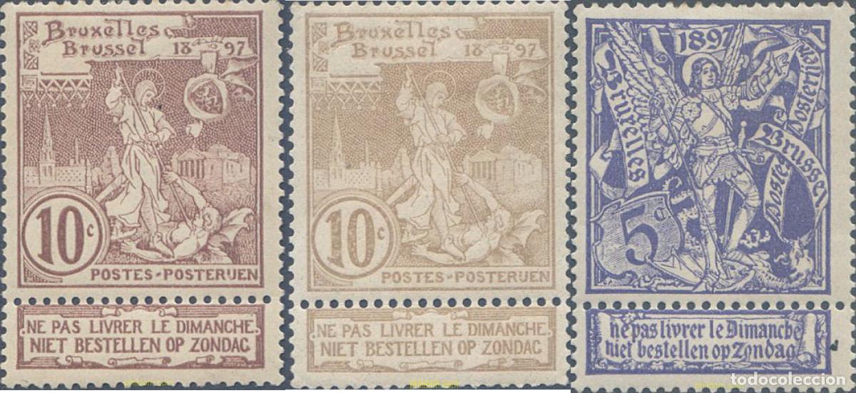 Sellos: 649755 HINGED BELGICA 1896 EXPOSICION DE BRUSELAS
