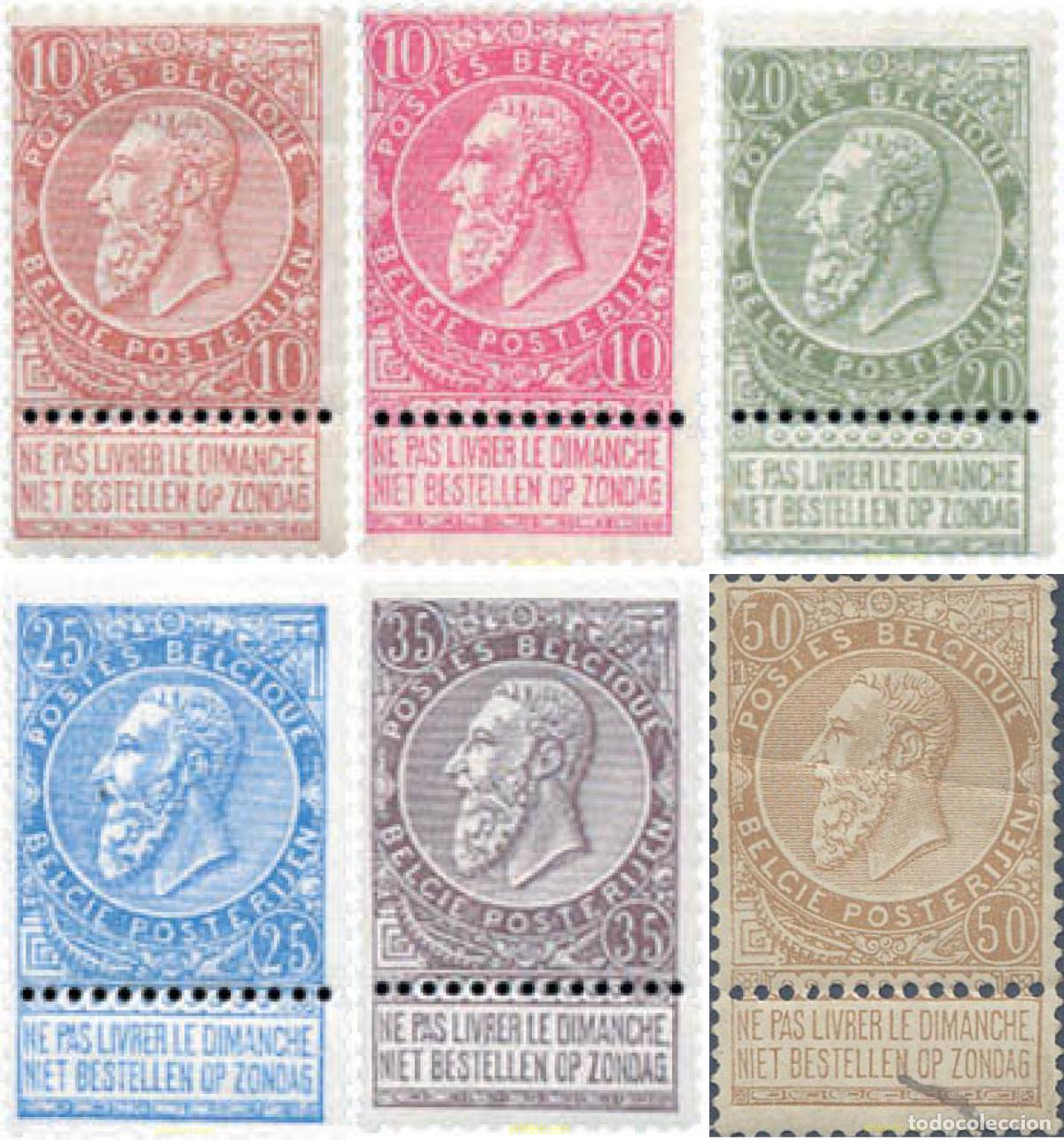 Sellos: 649753 HINGED BELGICA 1893 REY LEOPOLDO II